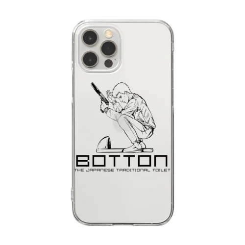 BOTTON Clear Smartphone Case