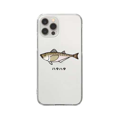 【魚シリーズ】ハタハタ♪221208 Clear Smartphone Case