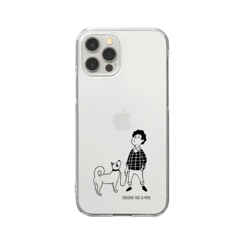 たまには上を向いてみる Clear Smartphone Case