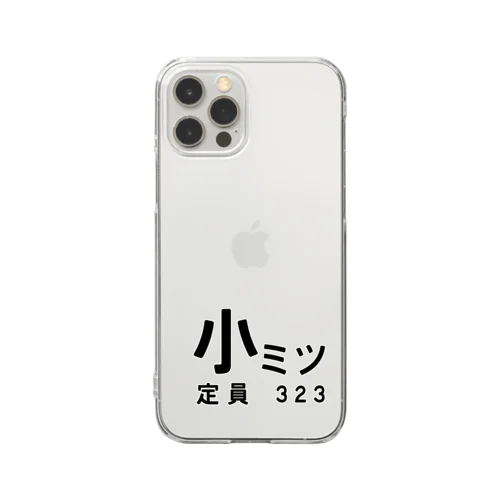 小ミツ Clear Smartphone Case