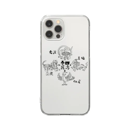 四神 (黒) Clear Smartphone Case