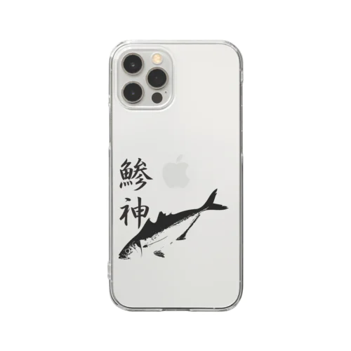 アジ釣り専用～鯵神仕様 Clear Smartphone Case