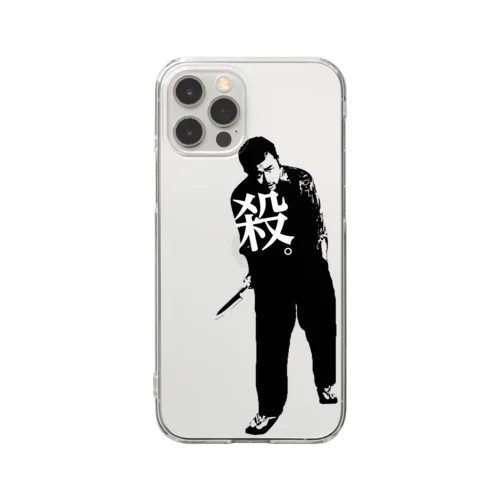 小林勇貴KILL Clear Smartphone Case