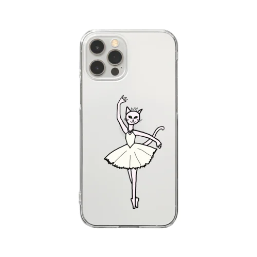 猫のバレリーナ Clear Smartphone Case