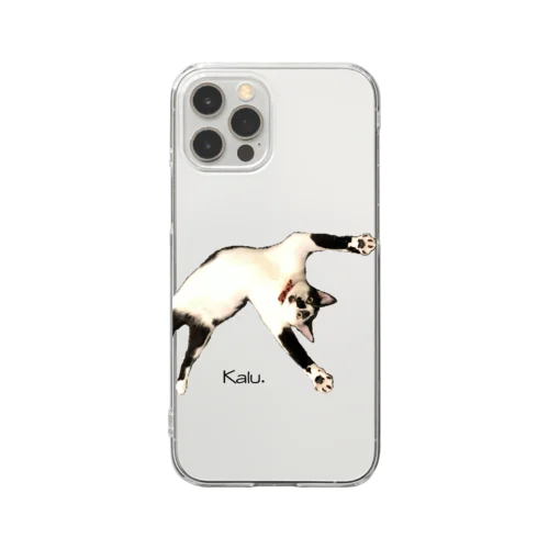 カルくんバンザイ Clear Smartphone Case