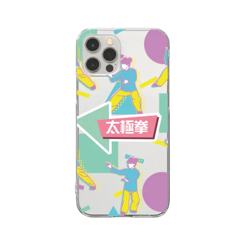 透明【80年代風】太極拳  Clear Smartphone Case