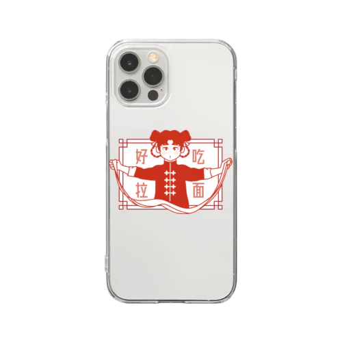 好吃拉面(ビャンビャン麺を作る娘) Clear Smartphone Case