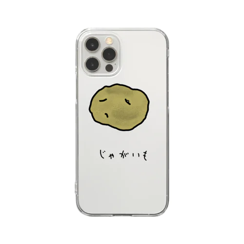 じゃがいも♪2103 Clear Smartphone Case