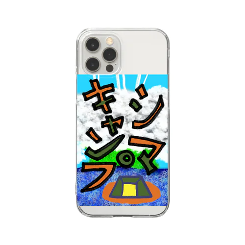 シマキャンプ　Part:1 Clear Smartphone Case