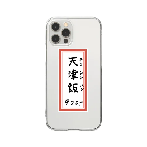 街中華♪メニュー♪天津飯♪2010 Clear Smartphone Case