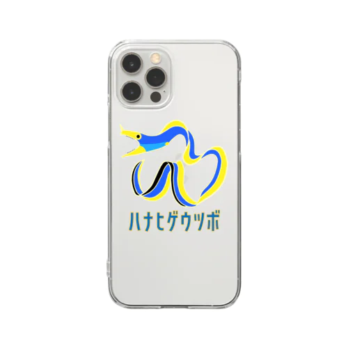 ハナヒゲウツボ Clear Smartphone Case