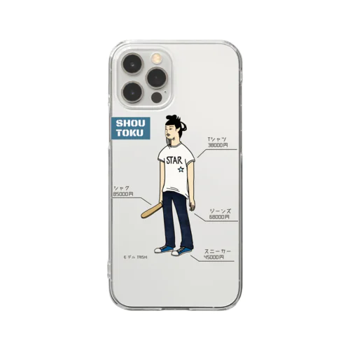 聖徳太子 ショップの専属モデル (カラー版) Clear Smartphone Case