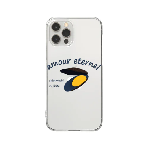 ムール貝のアムール(愛) Clear Smartphone Case