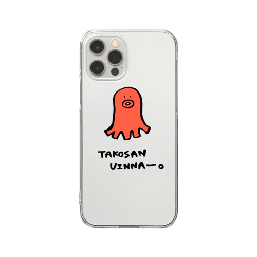 タコさんウインナー。 Clear Smartphone Case