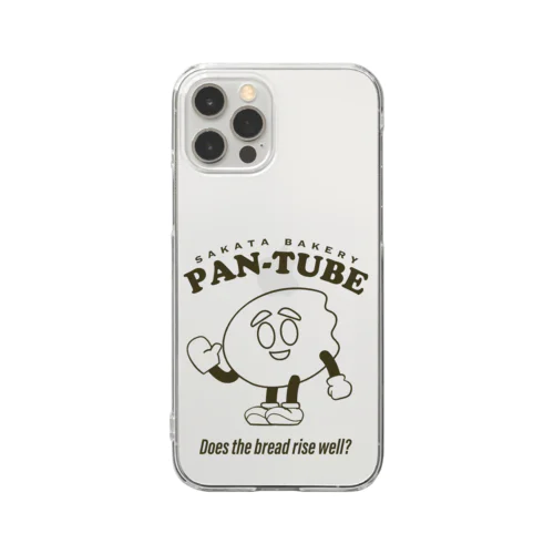 生チョコパンの生ちょこぱんくん Clear Smartphone Case