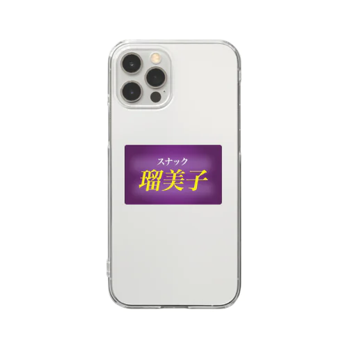 スナック瑠美子 Clear Smartphone Case