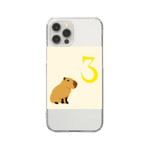 フォーエバーチャイルド！誕生数3のカピバラ Clear Smartphone Case