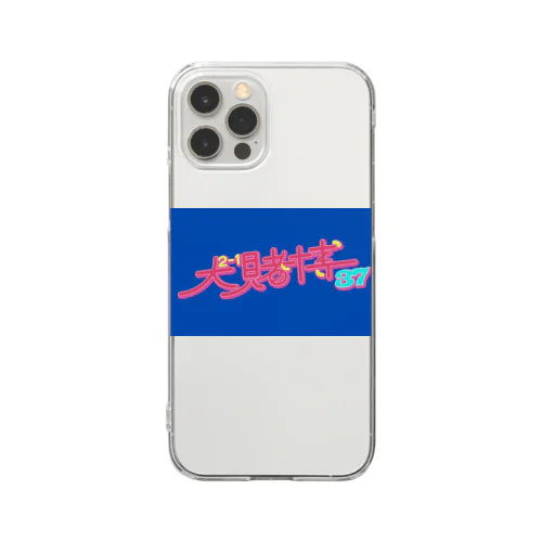 とばくん Clear Smartphone Case