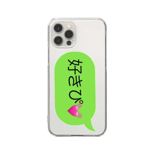 好きぴ Clear Smartphone Case