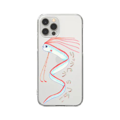 りゅうぐうのつかい Clear Smartphone Case