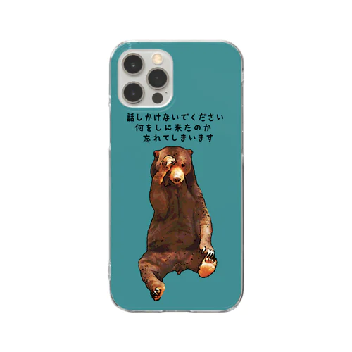 話しかけないで下さい Clear Smartphone Case