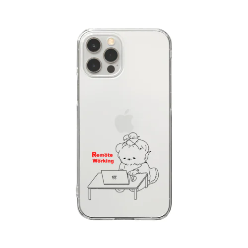 リモート犬 Clear Smartphone Case