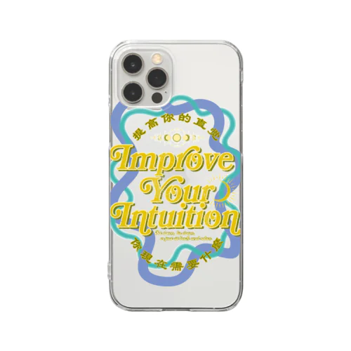 🔮直感力🔮 Clear Smartphone Case