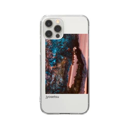 jyosetsu ＃2 Clear Smartphone Case