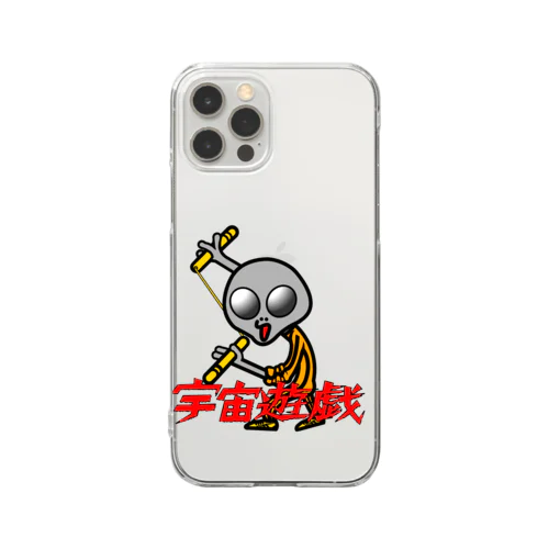 宇宙遊戯　ヌンチャクポーズ Clear Smartphone Case