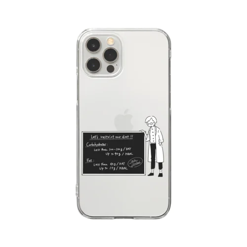白衣のひと「痩せたい」 Clear Smartphone Case