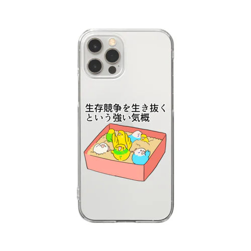 生存競争を生き抜くという強い気概 Clear Smartphone Case