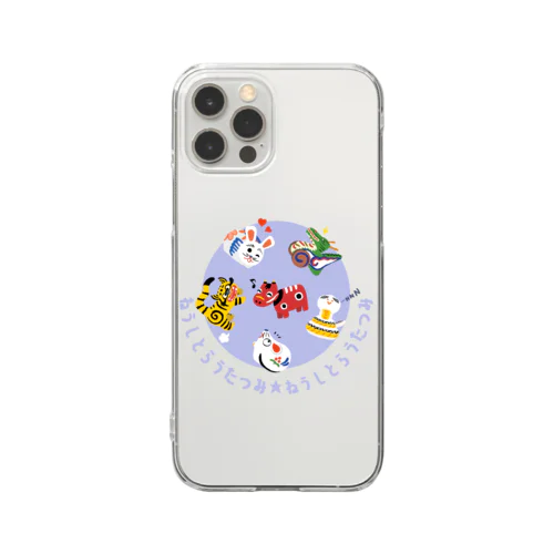 ねうしとらうたつみ Clear Smartphone Case