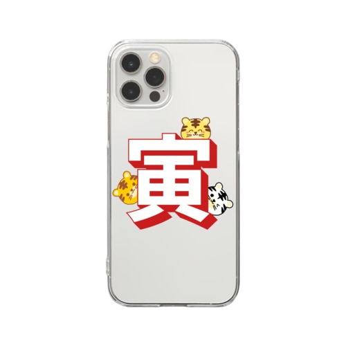 トラが寅でかくれんぼ Clear Smartphone Case