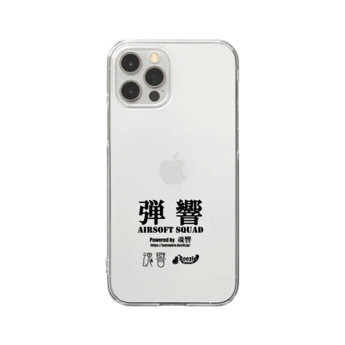 弾.A.S. 黒文字 Clear Smartphone Case