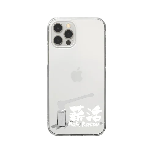 薪活しようぜ！ Clear Smartphone Case