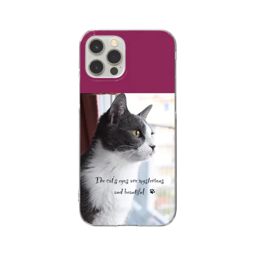 猫の瞳（ハチワレグレー） Clear Smartphone Case