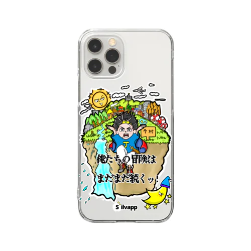 俺たちの冒険はまだまだ続くッ！ Clear Smartphone Case