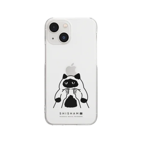 抱っこされて不服そうな猫のししゃも Clear Smartphone Case