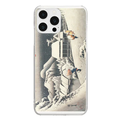 珍：雪の広重_東海道五拾三次蒲原 夜之雪 Clear Smartphone Case