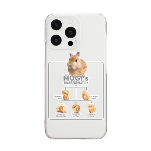 むぎちゃんトランスフォーメーション-うさぎのうみのうさ友シリーズ Clear Smartphone Case