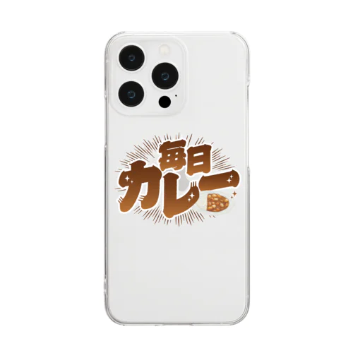 毎日カレー🍛 Clear Smartphone Case