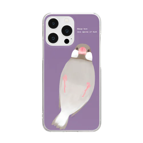 いつも手の中に文鳥を。【シナモン文鳥ver.】  Clear Smartphone Case