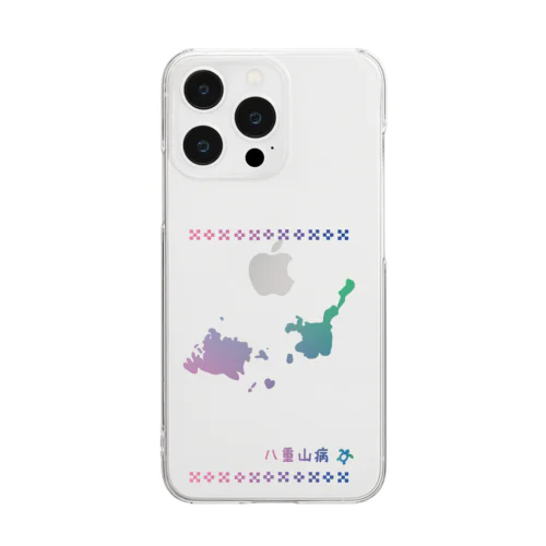 八重山病　グラデ Clear Smartphone Case