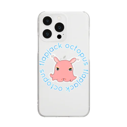 Flapjack Octopus(メンダコ) 英語バージョン Clear Smartphone Case