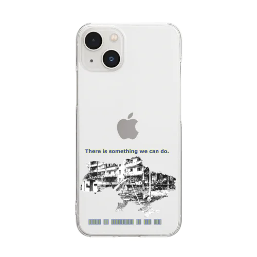 globalism　VS　nationalismⅣ Clear Smartphone Case