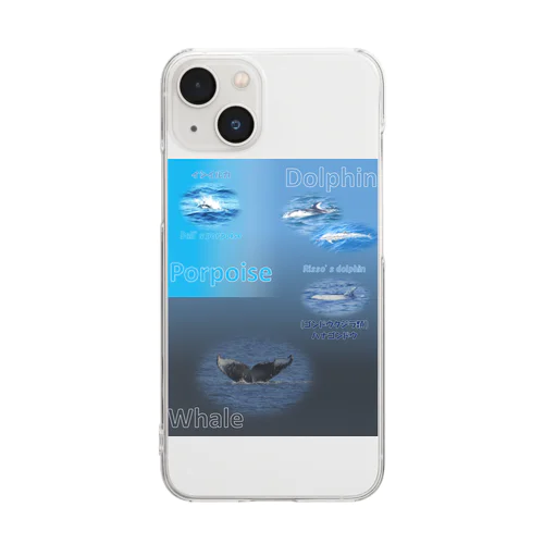 イルカとクジラの違い 투명 스마트폰 케이스