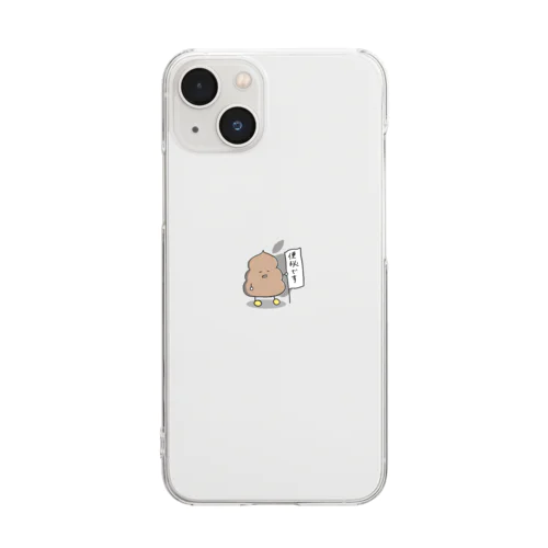 うんちちゃんまん Clear Smartphone Case