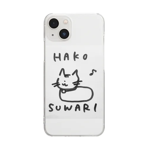 はこすわりねこ Clear Smartphone Case