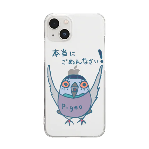 謝る　おかっぱバト Clear Smartphone Case