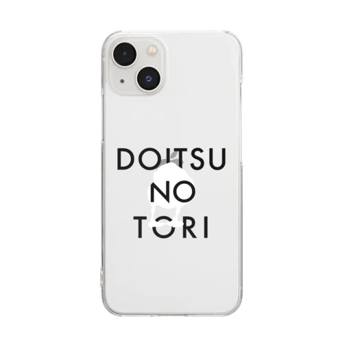 ドイツのトリ DOITSUNOTORI 2022 v1 Clear Smartphone Case